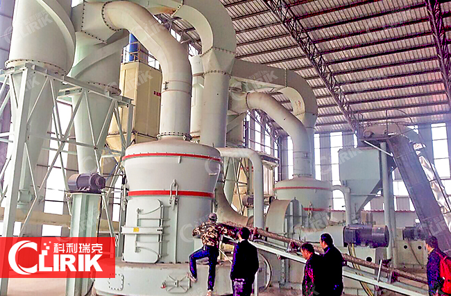 工業粉體設備磨粉機生產線全套主要加工設備